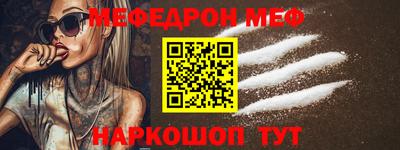 индика Новозыбков