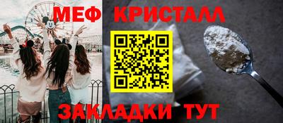 индика Новозыбков