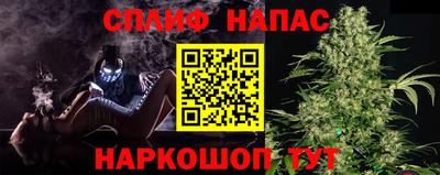 бутик Новодвинск