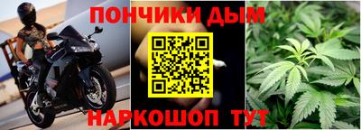 mdpv Новокубанск