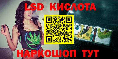 mdpv Новокубанск