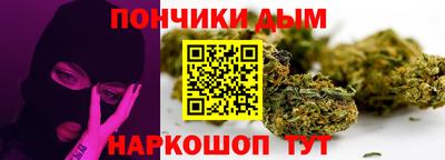 mdpv Новокубанск
