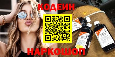 mdpv Новокубанск