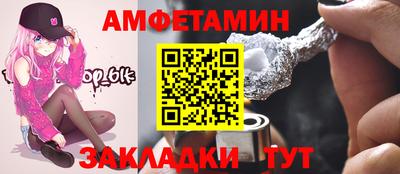 mdpv Новокубанск