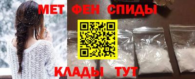 mdpv Новокубанск