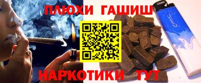 mdpv Новокубанск