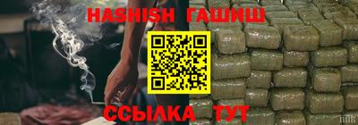 mdpv Новокубанск