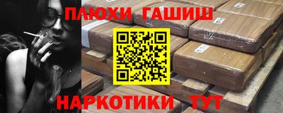 mdpv Новокубанск