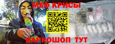 бутик Новодвинск