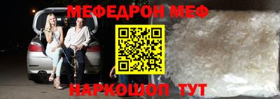 бутик Новодвинск