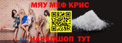 mdpv Гай